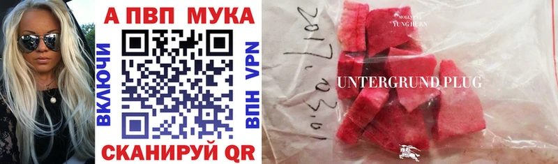 Alfa_PVP СК  Карачаевск 