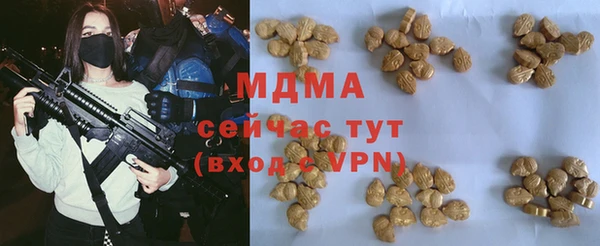кокаин Алзамай