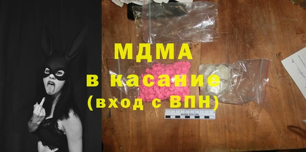крисы Алексин