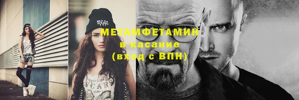 кокаин Алзамай