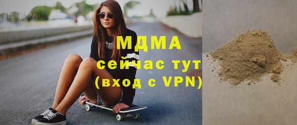 кокаин Алзамай