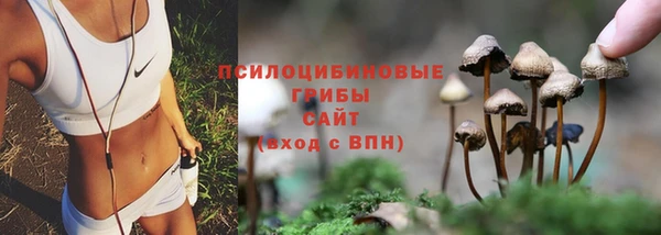 кокаин Алзамай