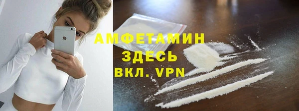 кокаин Алзамай