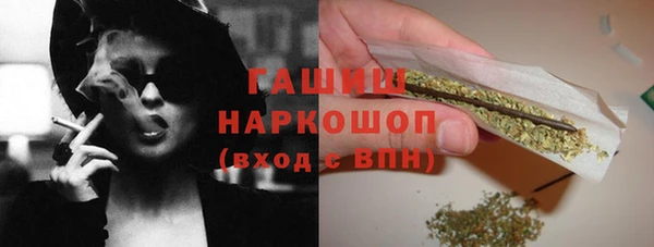 кокаин Алзамай