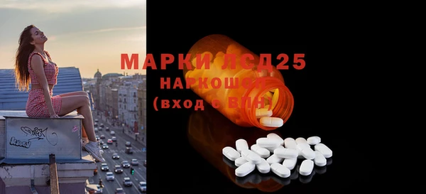 кокаин Алзамай