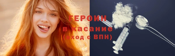 кокаин Алзамай