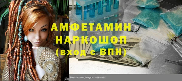 кокаин Алзамай