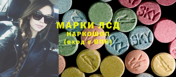 кокаин Алзамай