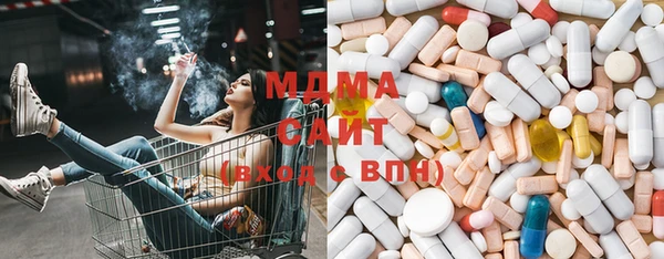 дистиллят марихуана Алексеевка