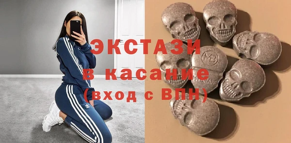 кокаин Алзамай