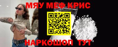 соль курить ск Кандалакша