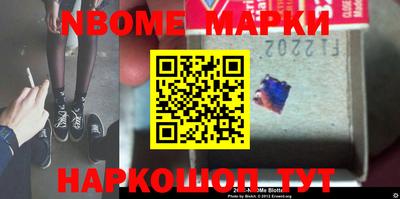 прущая мука Камышлов