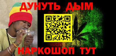 соль курить ск Кандалакша