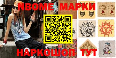 прущая мука Камышлов