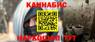 альфа пвп Канаш