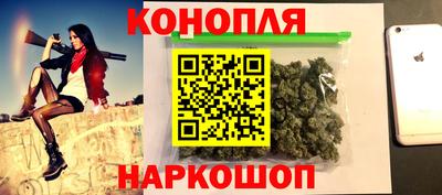 альфа пвп Канаш
