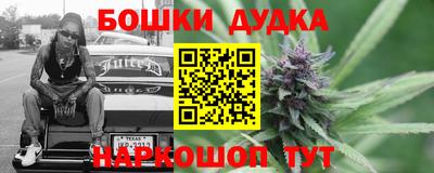 альфа пвп Канаш