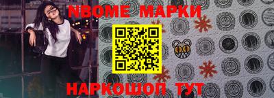 прущая мука Камышлов