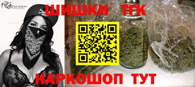 соль курить ск Кандалакша