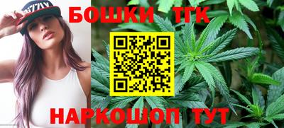 прущая мука Камышлов