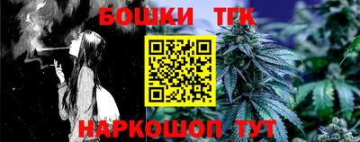 прущая мука Камышлов