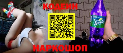 прущая мука Камышлов
