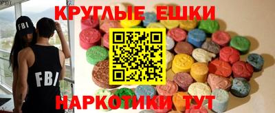 соль курить ск Кандалакша