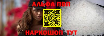 соль курить ск Кандалакша