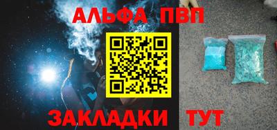 прущая мука Камышлов