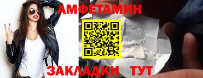 альфа пвп Канаш
