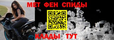 соль курить ск Кандалакша