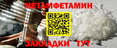 соль курить ск Кандалакша
