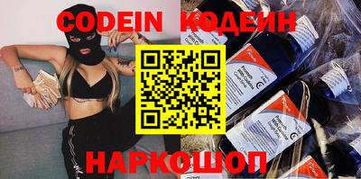 соль курить ск Кандалакша