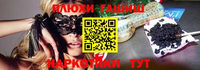 прущая мука Камышлов
