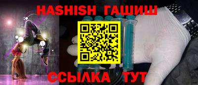 прущая мука Камышлов