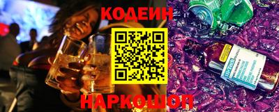 соль курить ск Кандалакша
