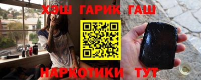 прущая мука Камышлов