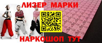 альфа пвп Канаш