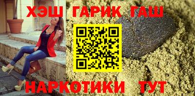 прущая мука Камышлов