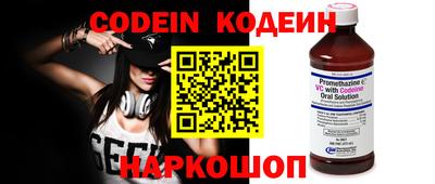 прущая мука Камышлов