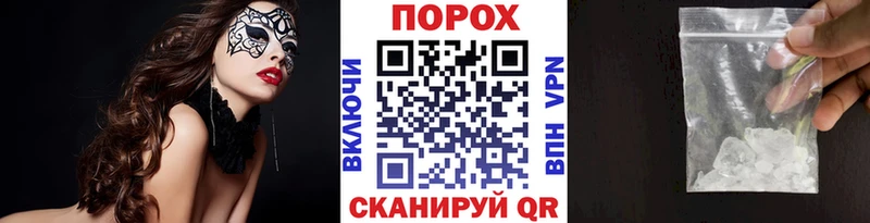 мориарти как зайти  хочу   Карачаевск  МЕТАМФЕТАМИН Methamphetamine 
