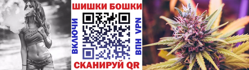 ОМГ ОМГ tor как найти закладки Карачаевск Конопля индика
